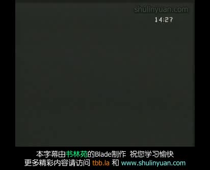 54 Making a Difference(Act 3)