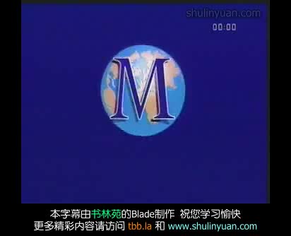 31 A Place of Our Own(Act 1)