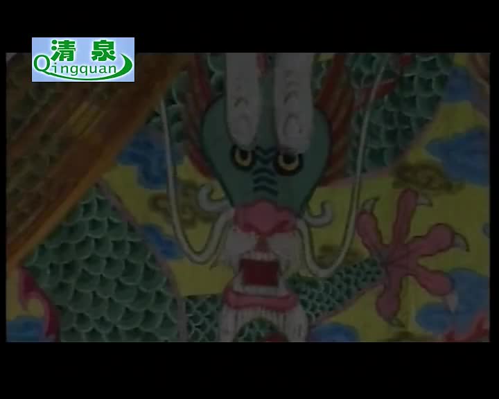 豫剧《赵匡胤哭头》