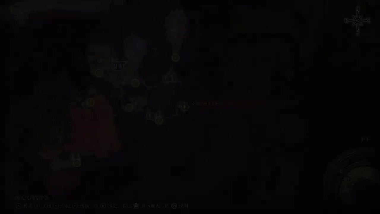 28 ☆分支☆ 第12集【6/7】【菈妮】安瑟尔河+腐败湖【收集】