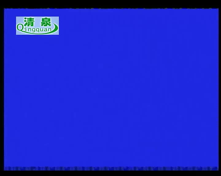 黄梅戏《陈州怨》陈小成 黄新德