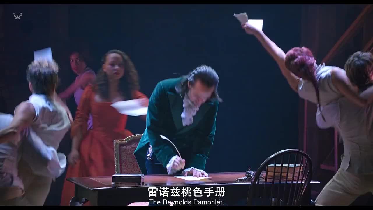 37-The Reynolds Pamphlet