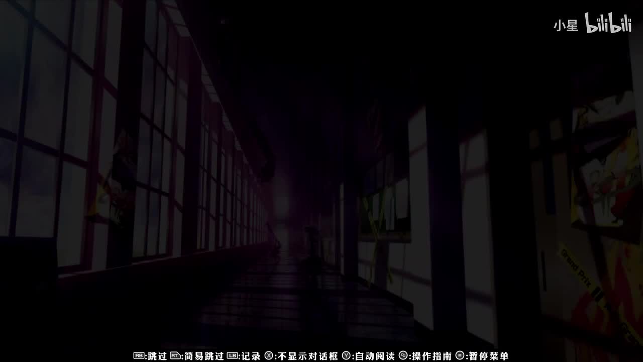 初代 - 鸣上悠篇part2