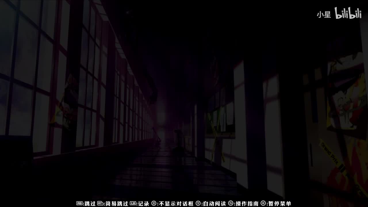 初代 - 鸣上悠篇part3