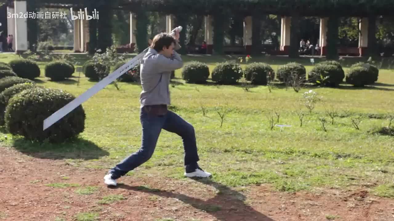 【重剑】连续攻击技B