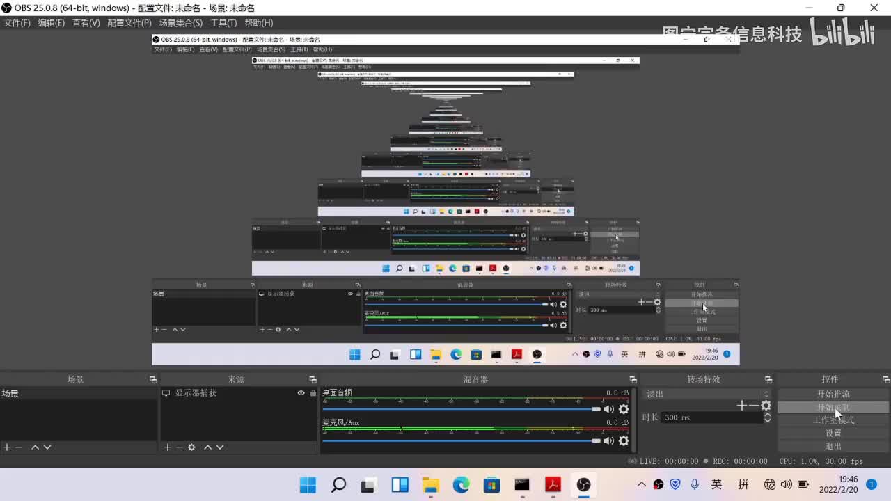 Java核心技术 卷1 第二章 Java程序设计环境
