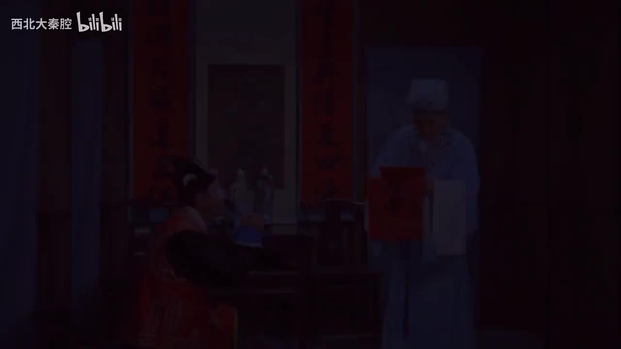 屠夫状元 第二场