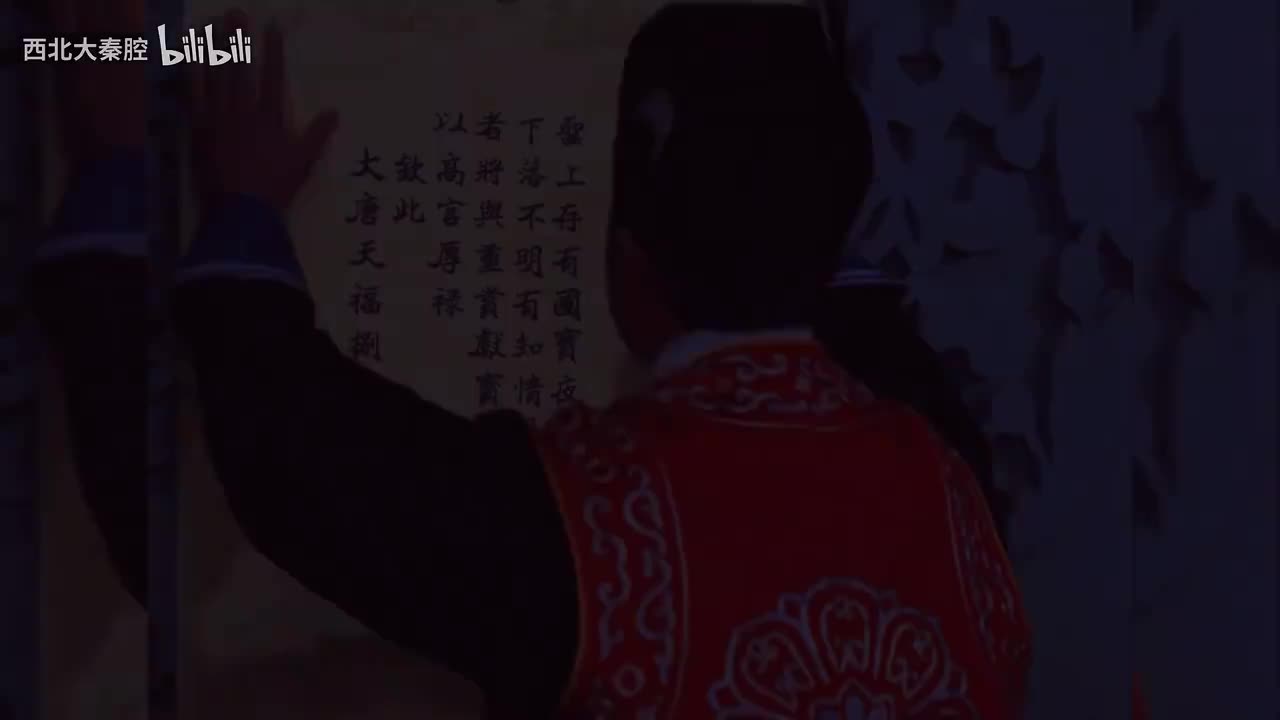 屠夫状元 第五场