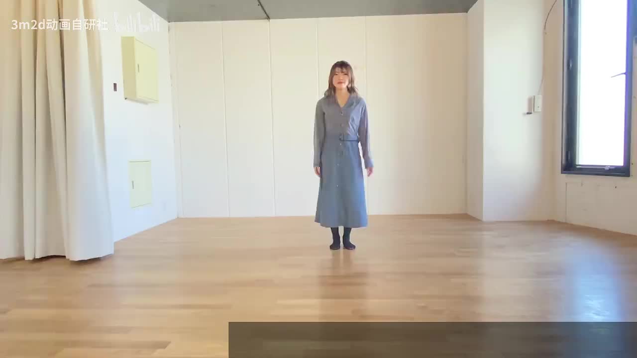 【待机动作】“你好~~”打招呼（单手）