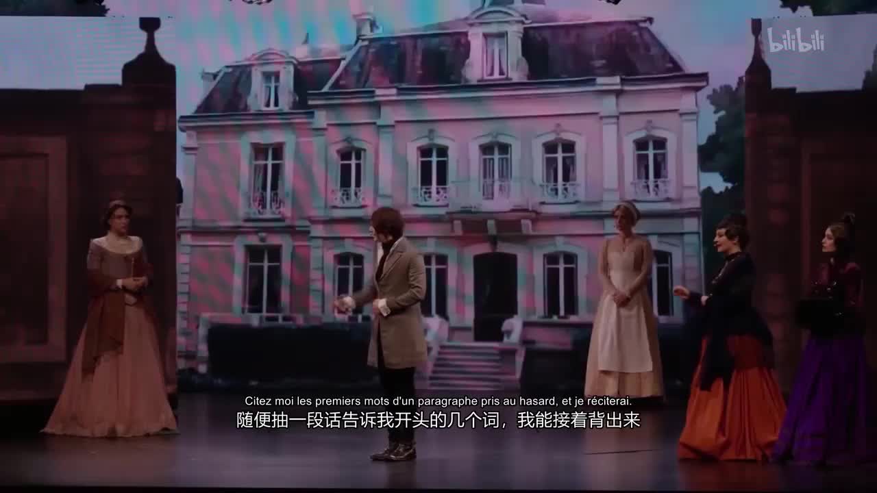 02.古往今来的智慧- 于连