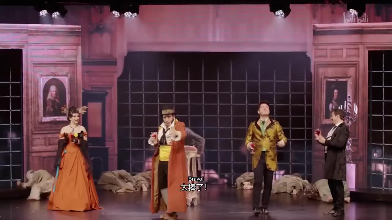 07.这就是资产阶级- 杰洛尼莫