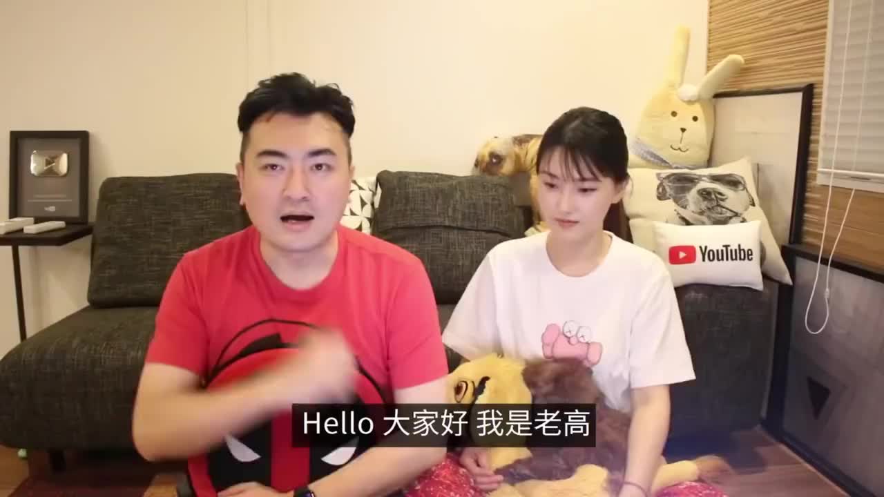 76-如何过的爽【2020】