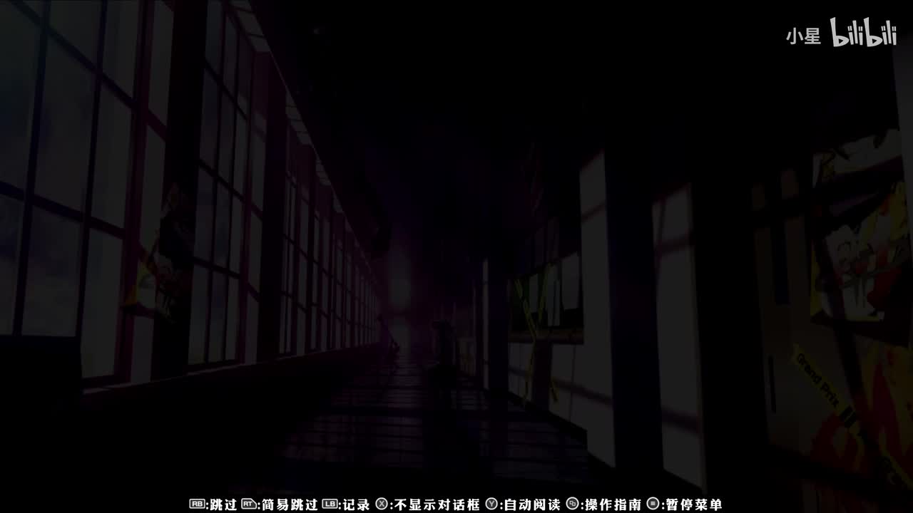 初代 - 白钟直斗篇part3