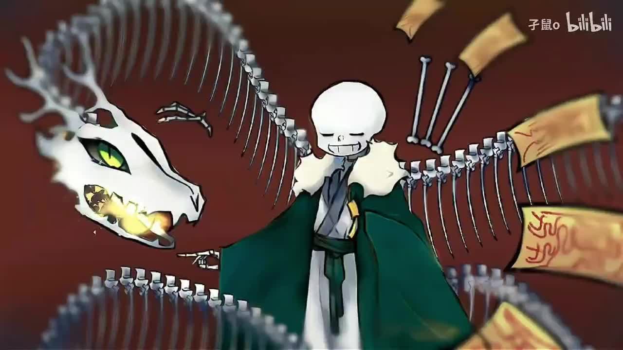 UNDERFATE（命定之下）曲名:Sans审判曲-《无赦之罪》-国风电音