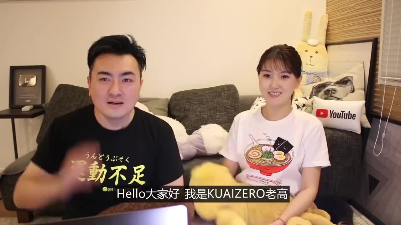 115-生命的起源【2019】