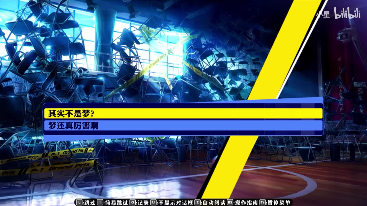 初代 - 巽完二篇part2