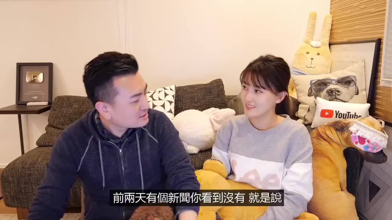 121-2045未来人【2019】