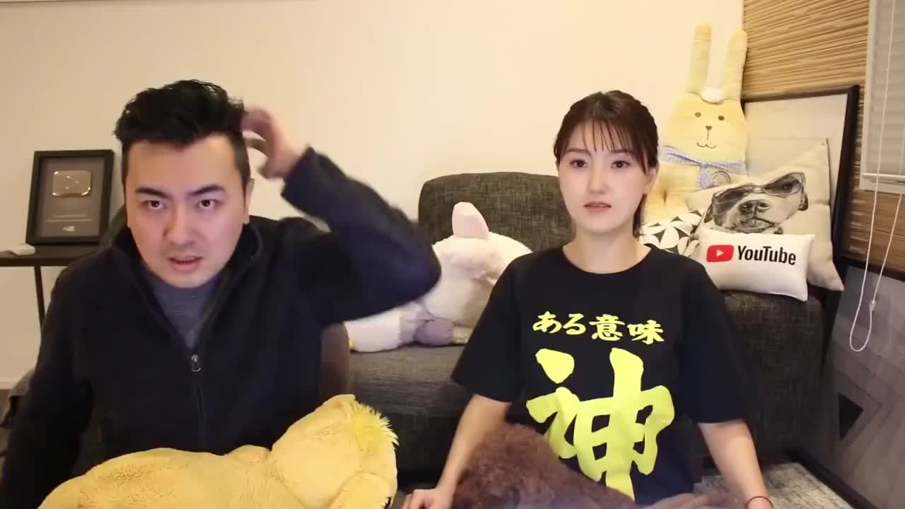 116-中国神话【2019】