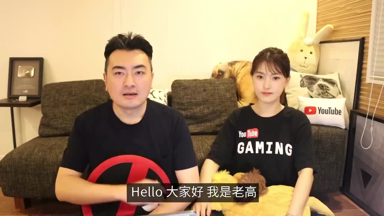 92-前世记忆【2020】