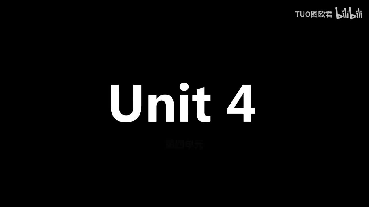 选修11-4