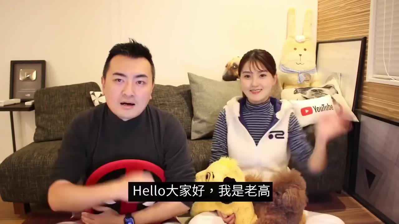 149-地有多厚【2019】