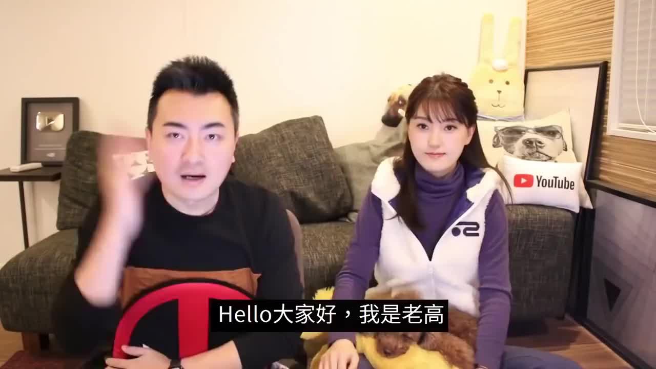 105-陨石在保护我们【2019】