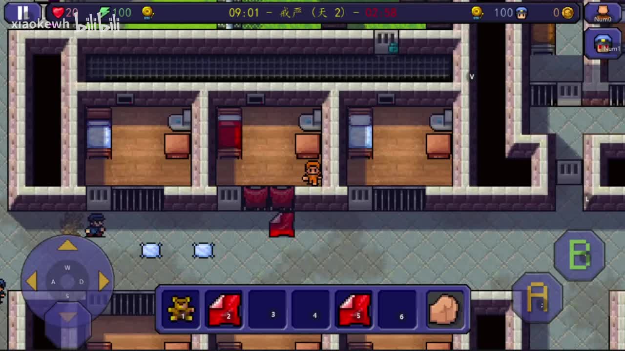 戒严（移动端版）