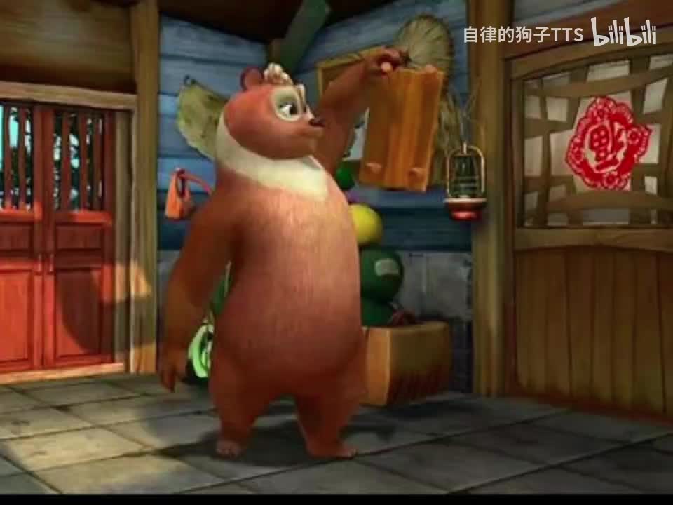 惶恐不安（一二冬日配乐危机四伏）