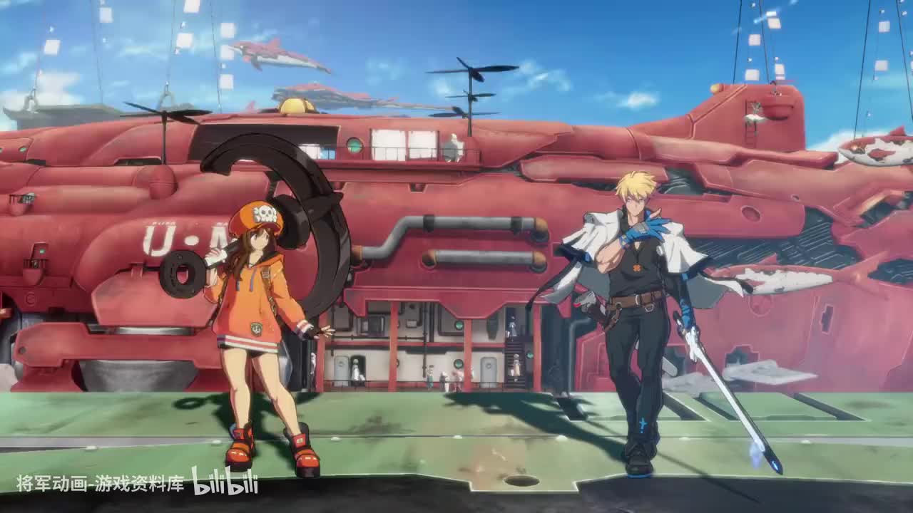 2.梅-罪恶装备·斗争-act游戏动画参考-将军动画录制