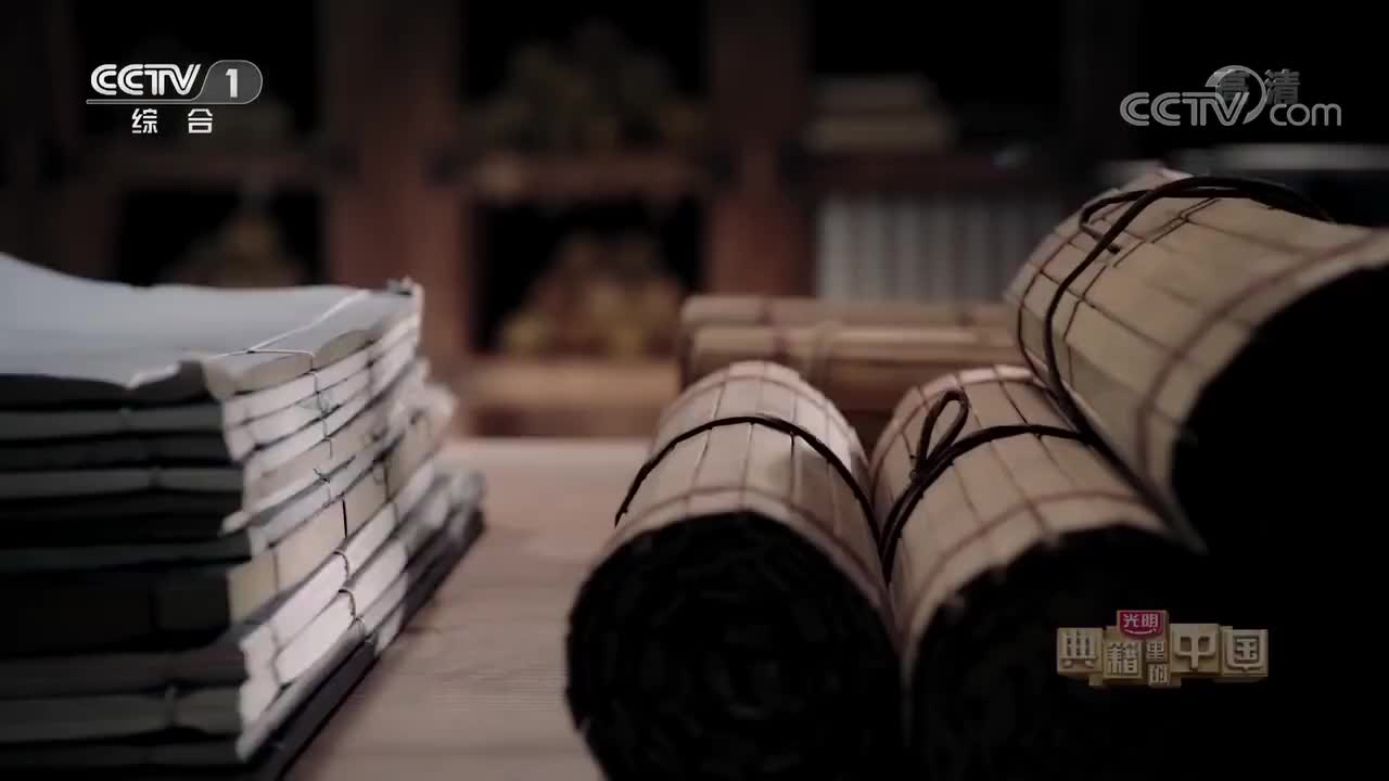 第8期：徐霞客游记