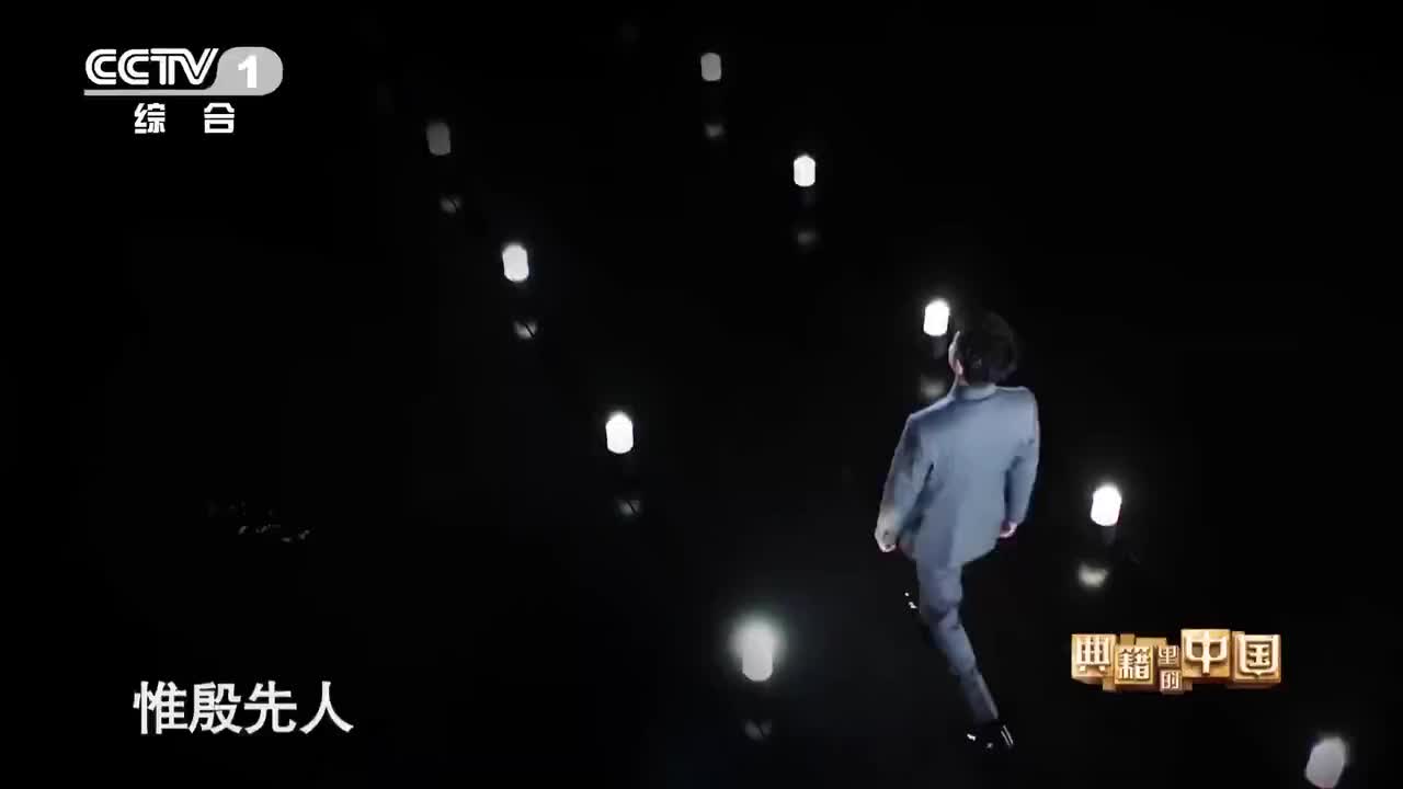 第4期：本草纲目