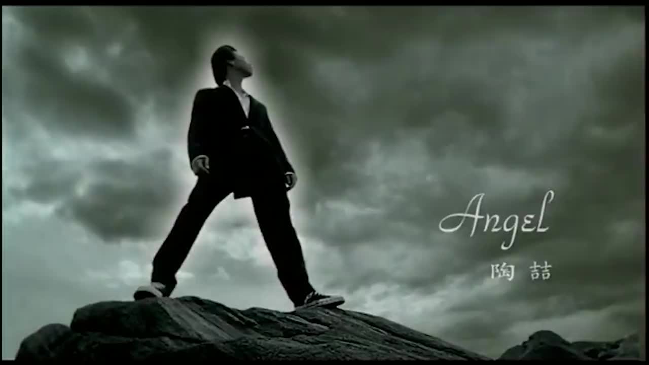 30 Angel【专辑：黑色柳丁】