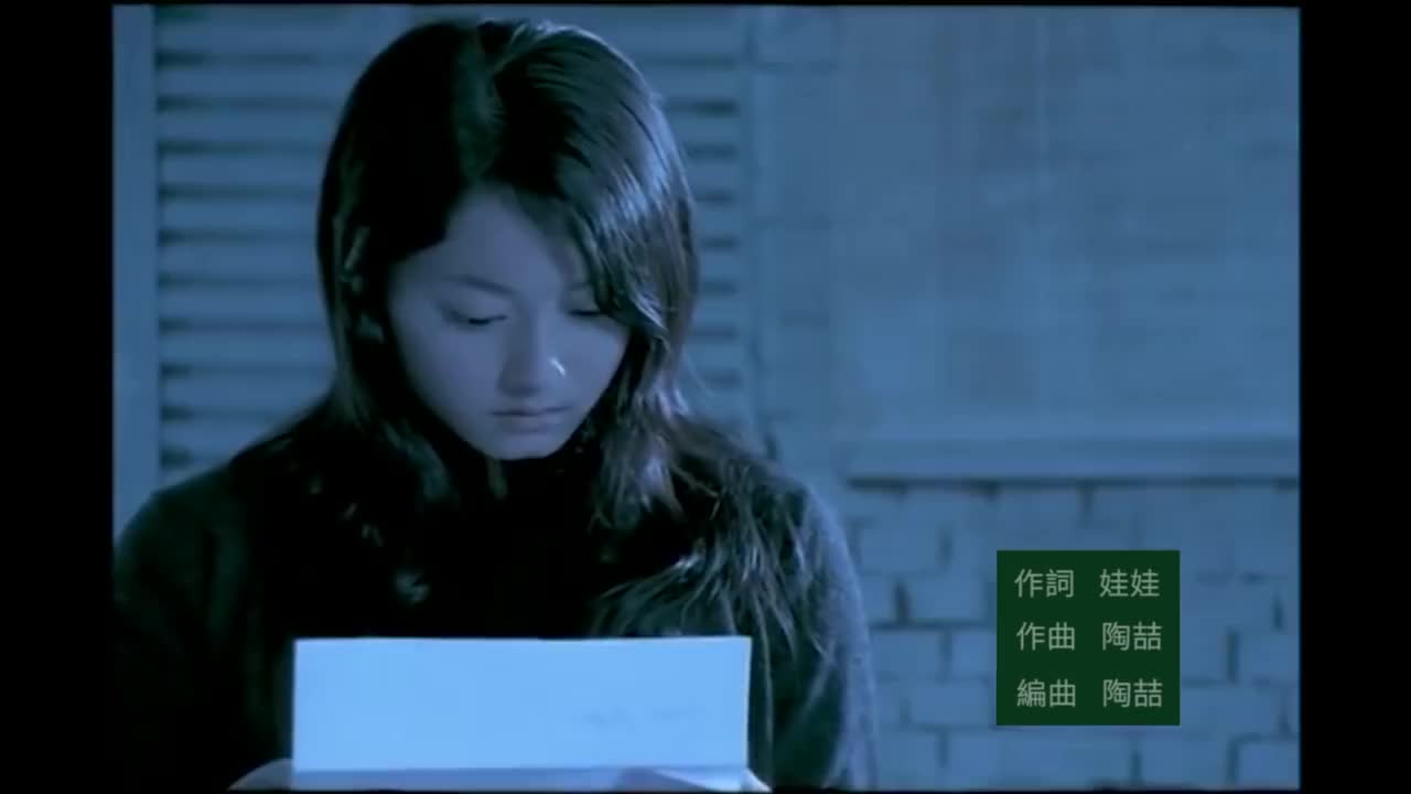 44 寂寞的季节【专辑：乐之路】