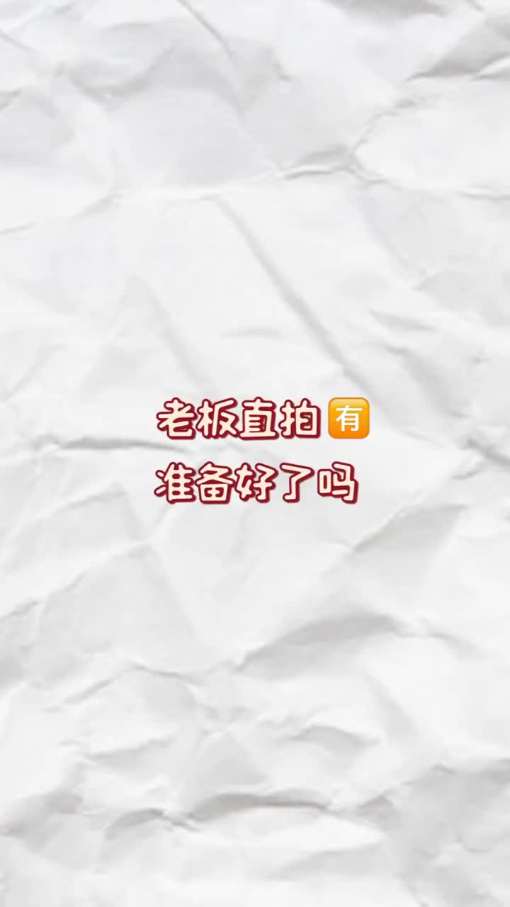 220402小室又来捡包袱了