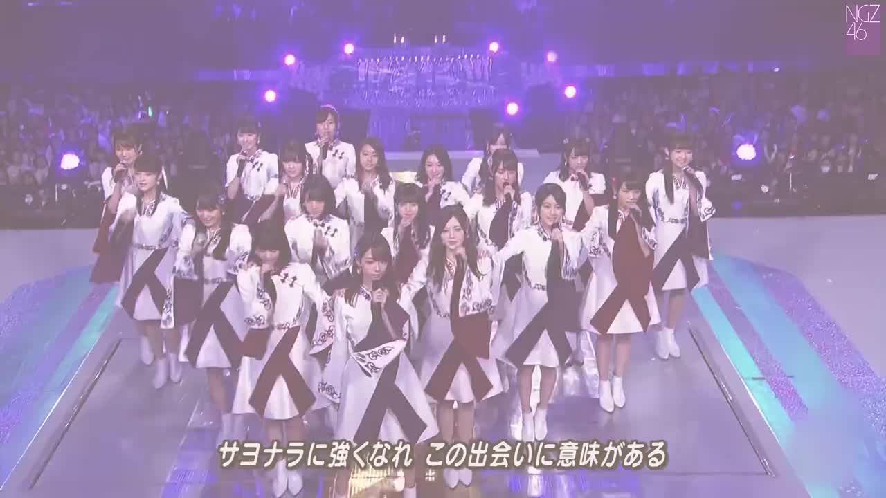 秀场之上惊艳的 - 乃木坂46