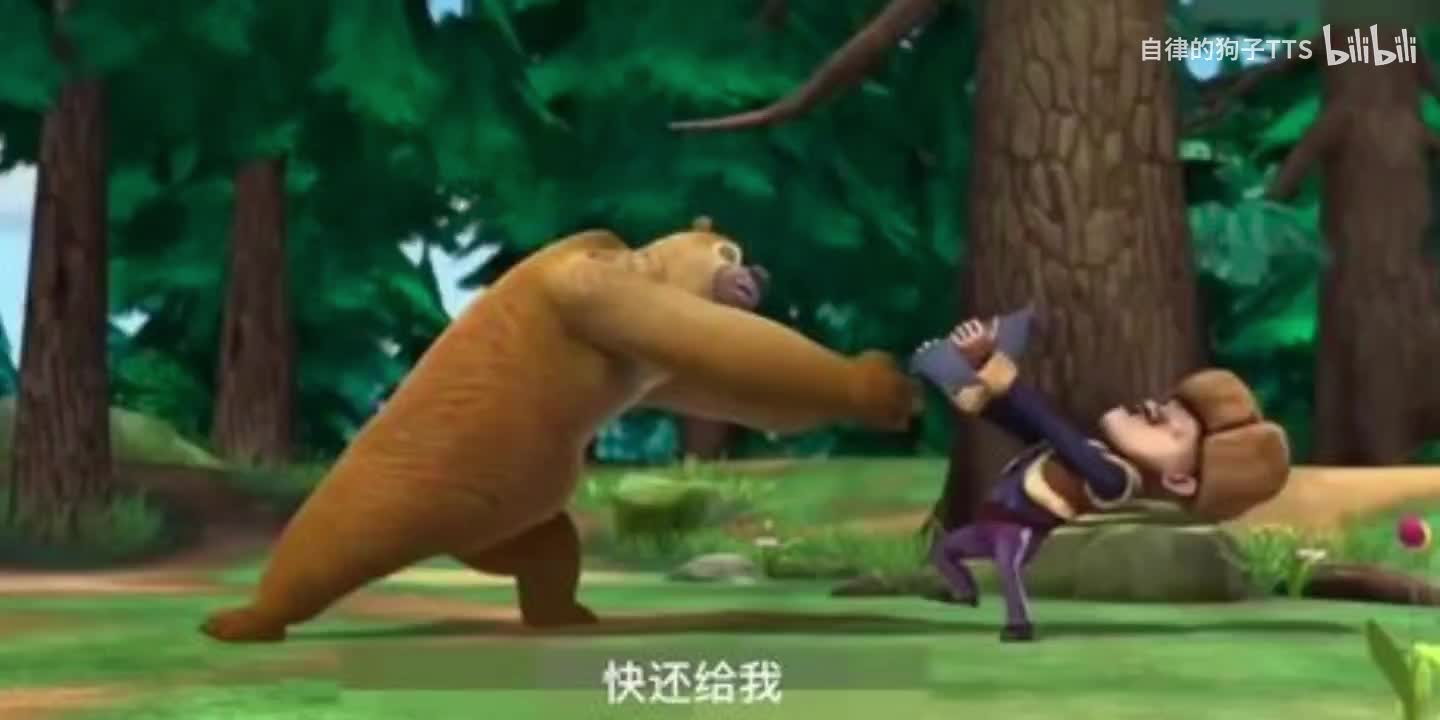 Open For Business（年货夺宝配乐）