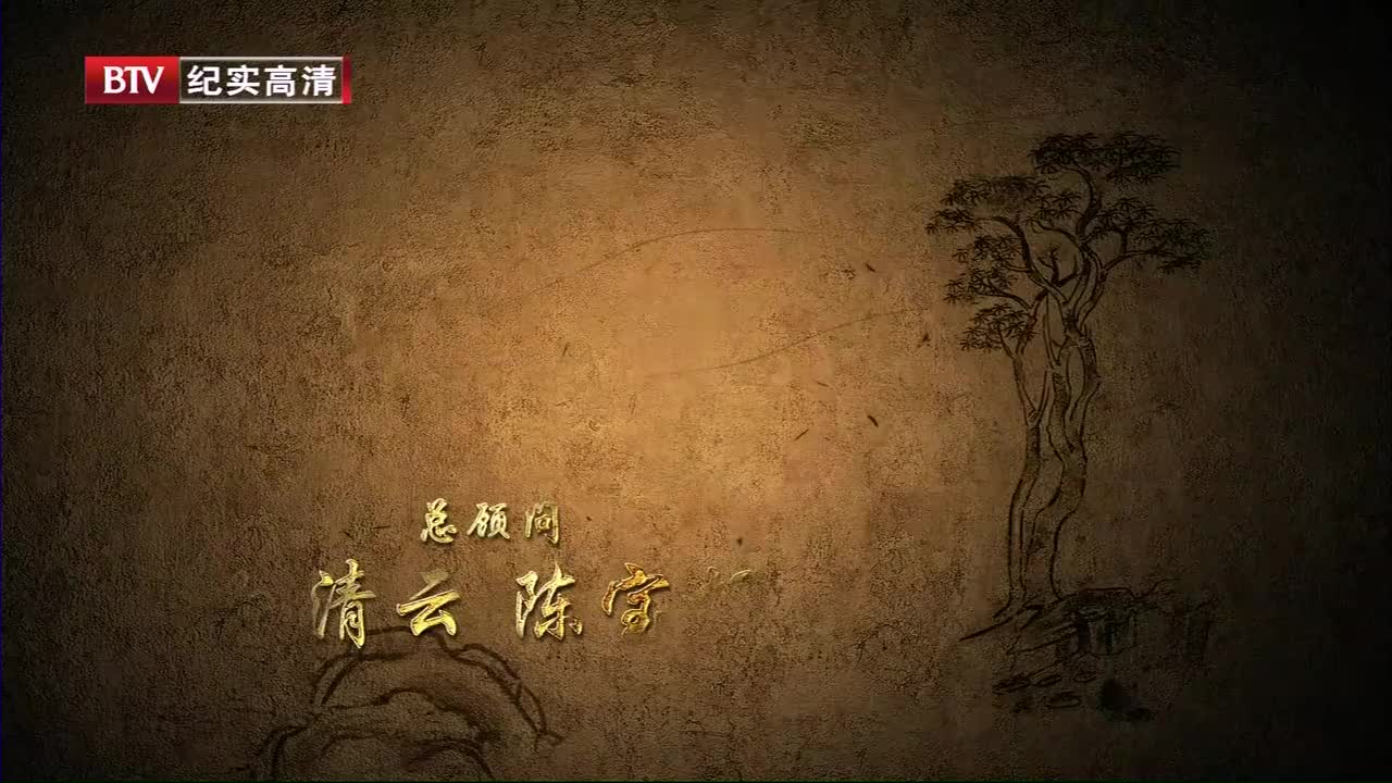 第六集：凤凰涅槃