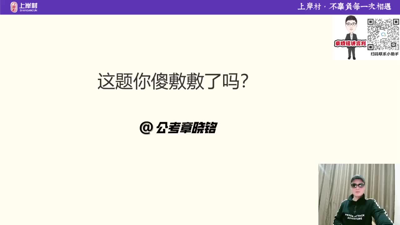 【提升刷题】经典题研究51