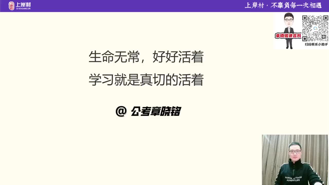 【提升刷题】经典题研究54