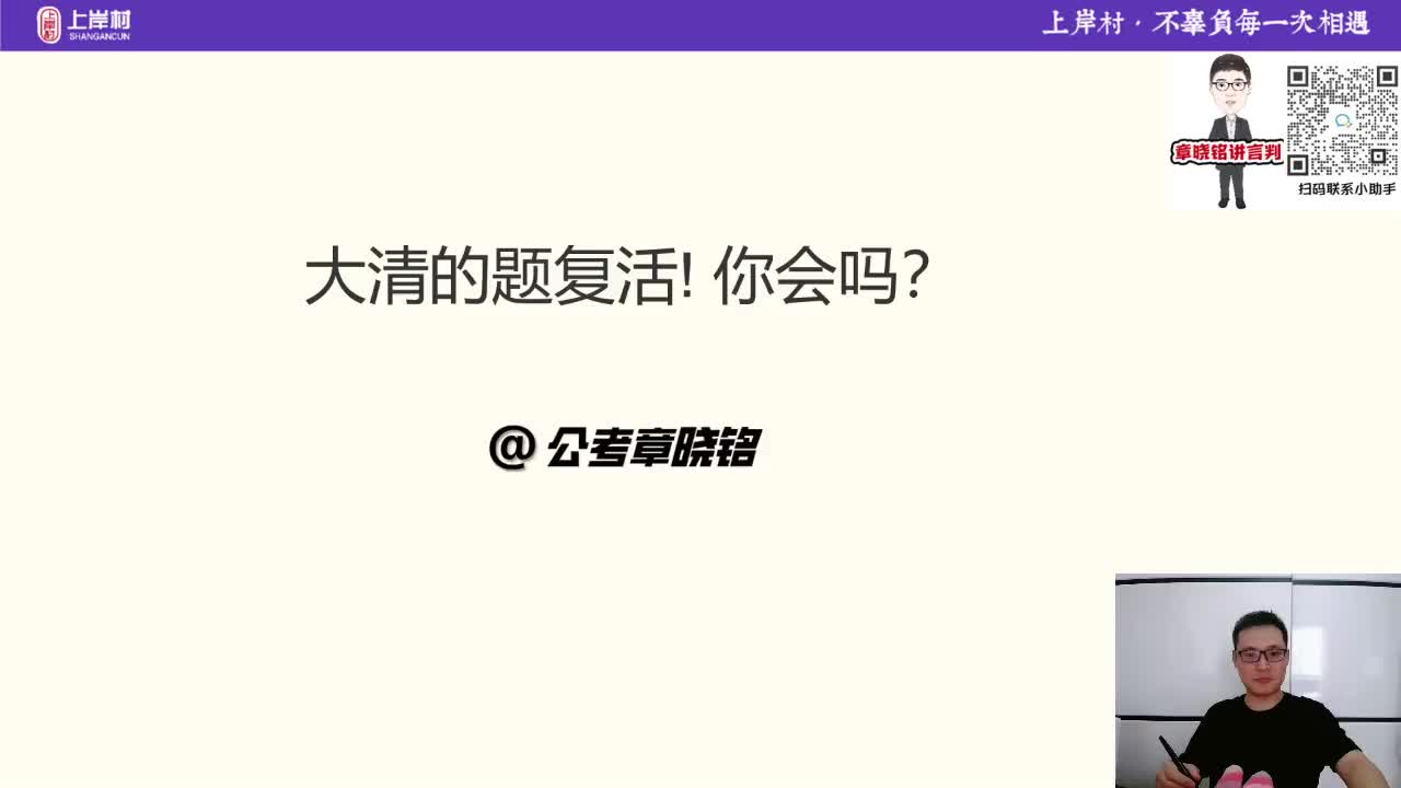 【提升刷题】经典题研究56