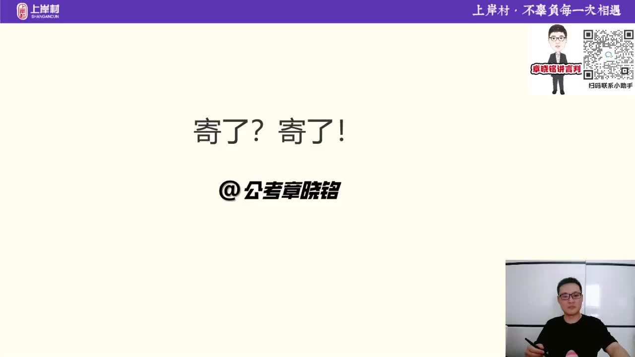 【提升刷题】经典题研究55