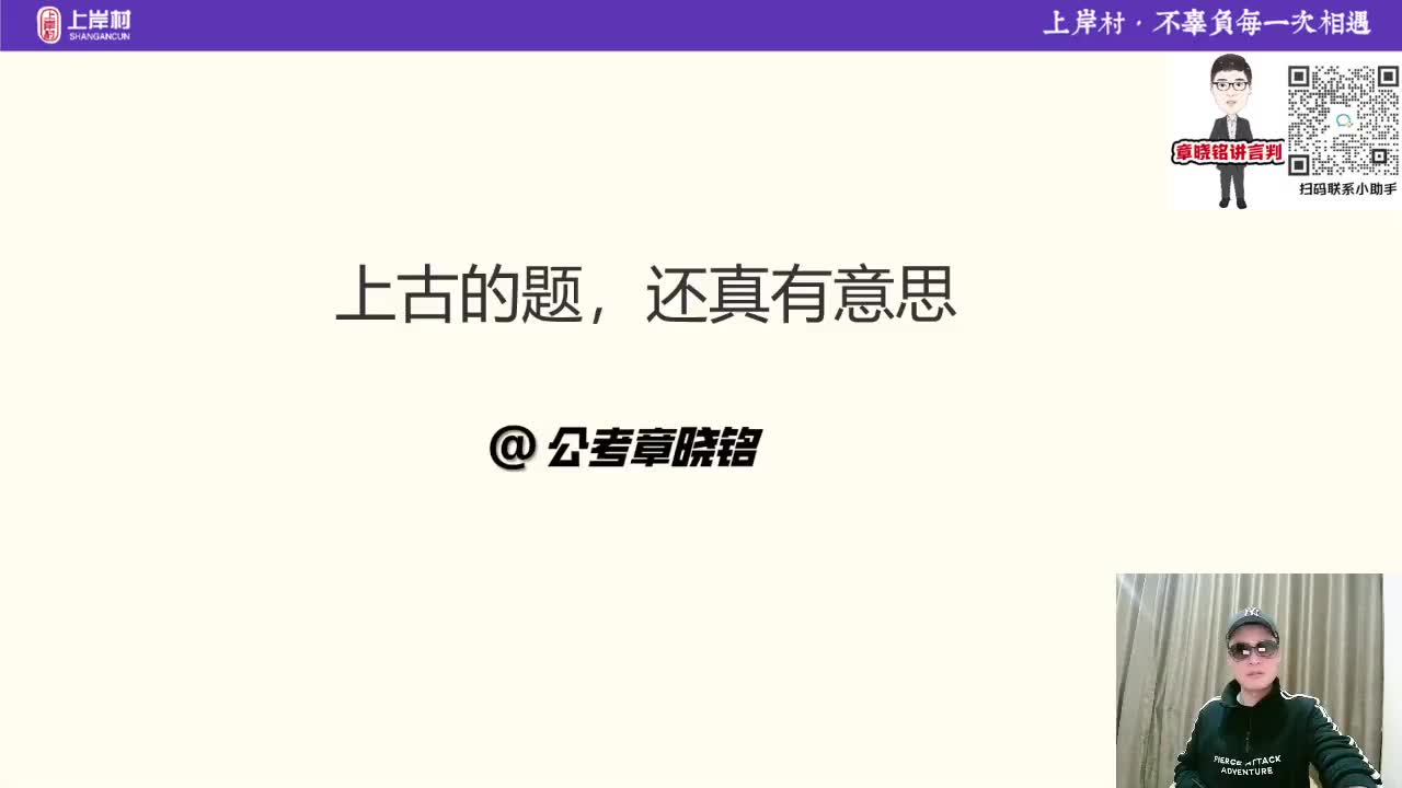 【提升刷题】经典题研究47