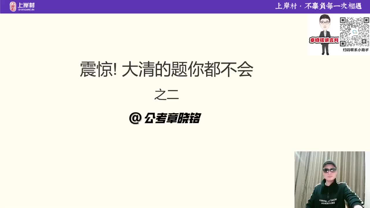 【提升刷题】经典题研究49