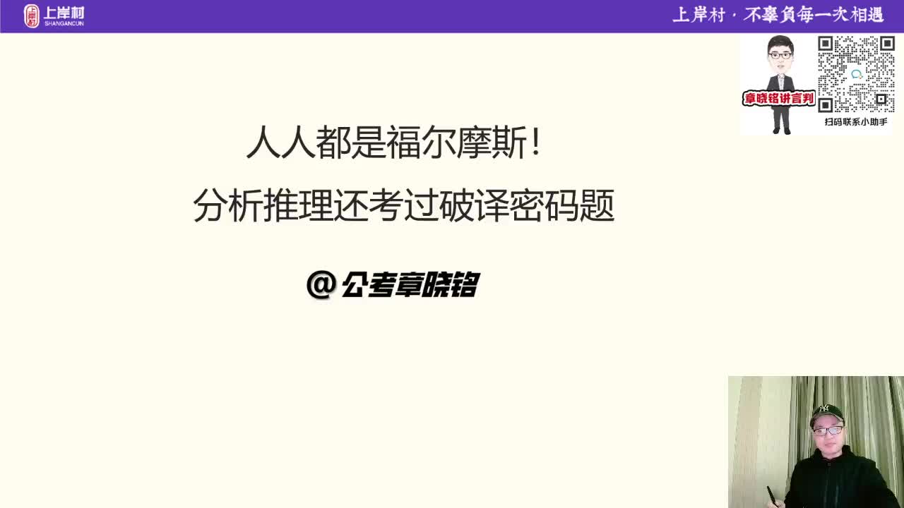 【提升刷题】经典题研究9