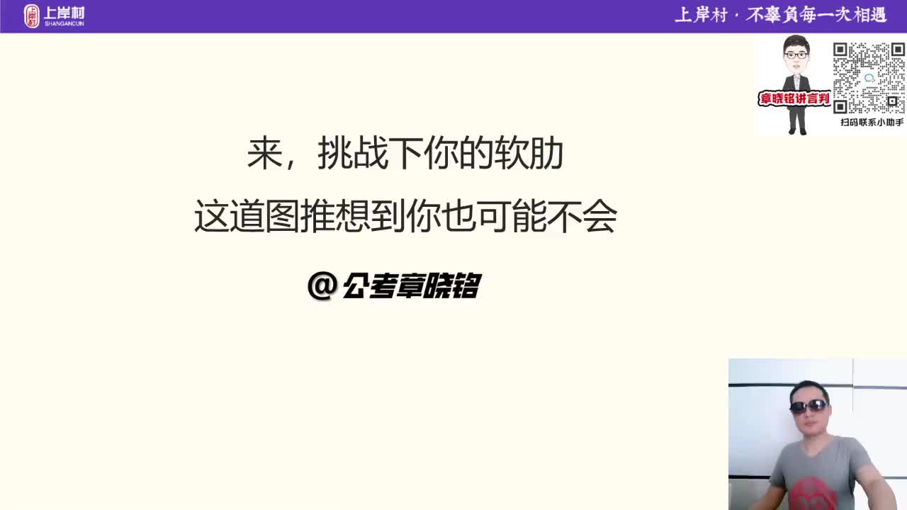 【提升刷题】经典题研究24