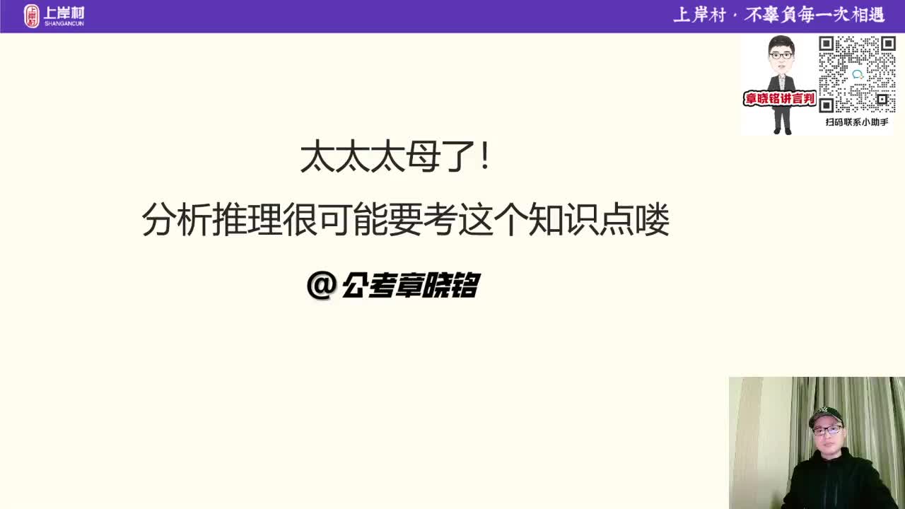 【提升刷题】经典题研究8