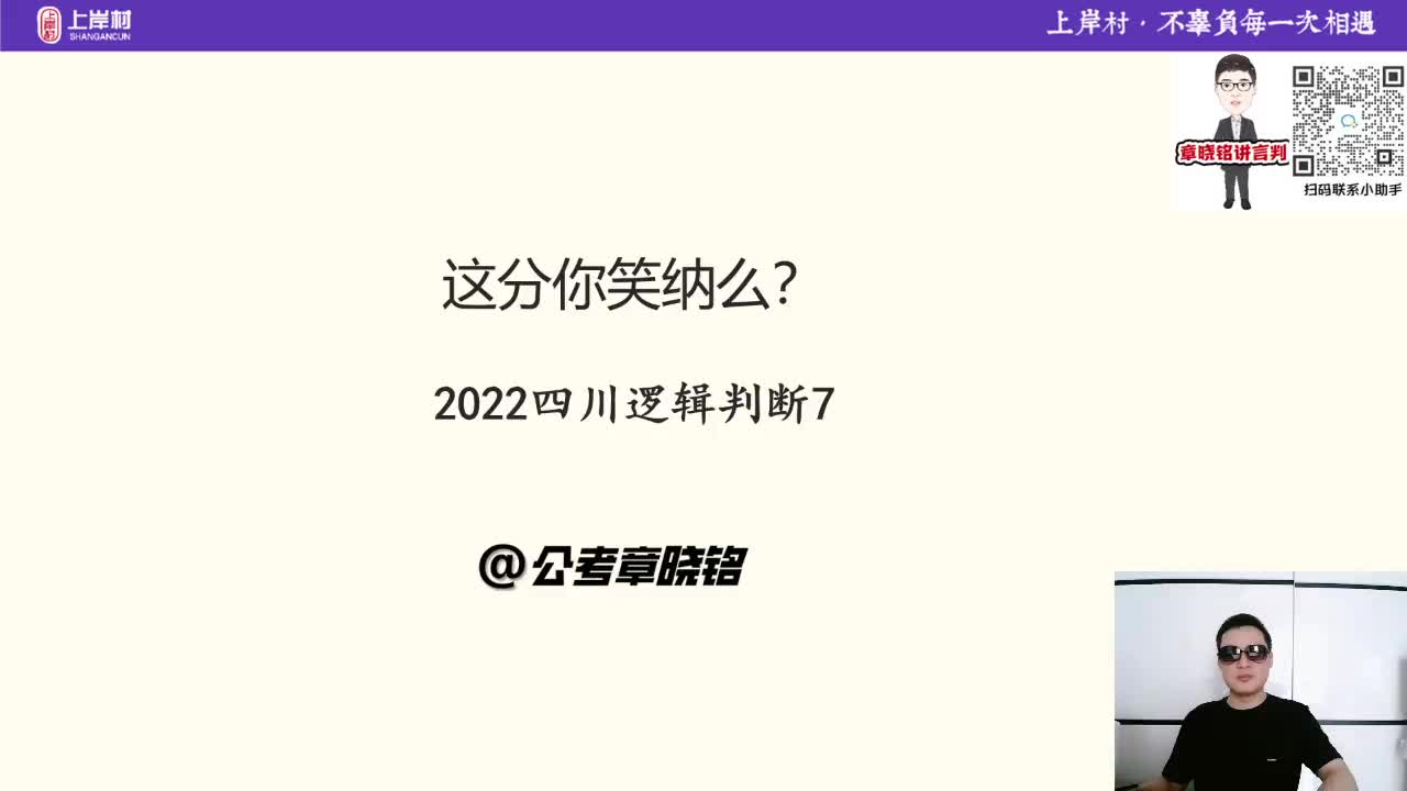 【提升刷题】经典题研究60