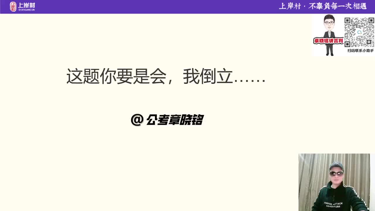 【提升刷题】经典题研究45