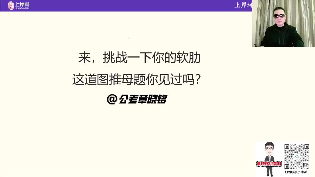 【提升刷题】经典题研究17