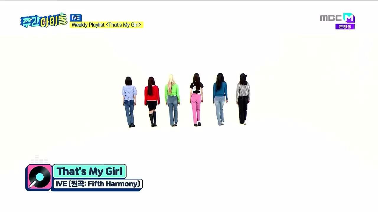 220406 周偶 That's My Girl